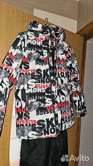 Горнолыжный костюм детский