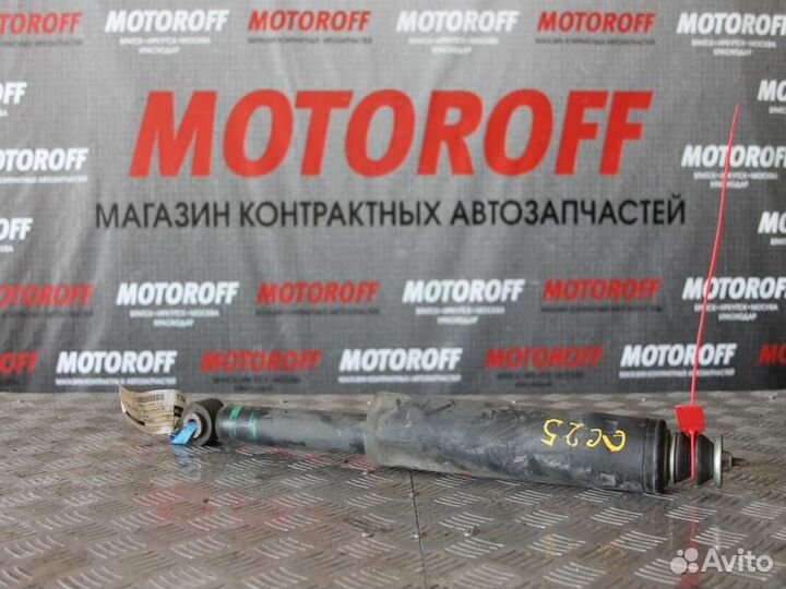 Амортизатор задний Ниссан Серена C25 А924