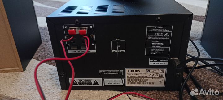 Микросистема Philips mcm 1350
