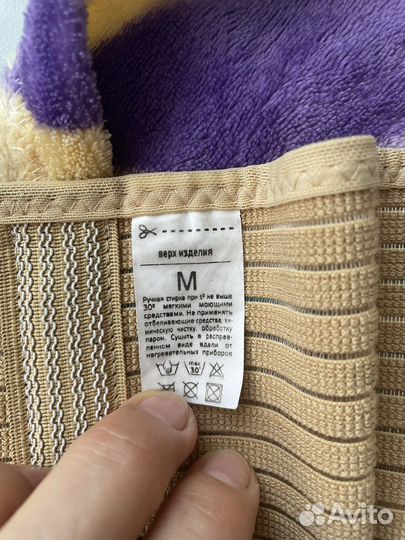 Бандаж для беременных