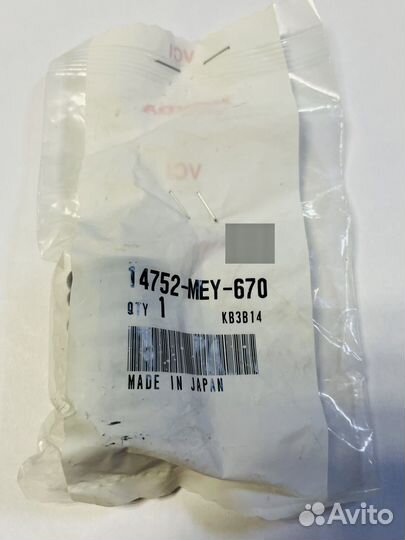 Пружина выпускного клапана, Honda CRF450R 02-08