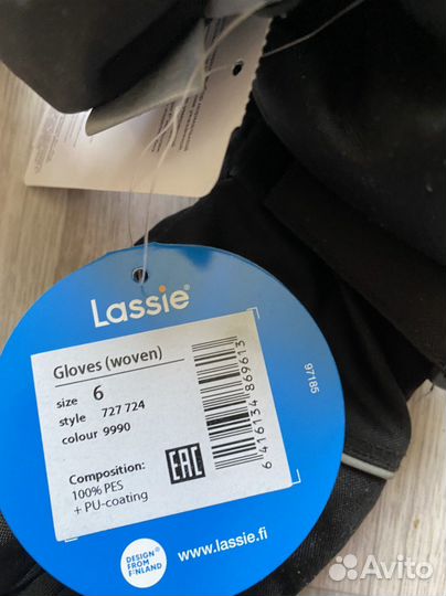 Новые демисезонные перчатки Lassie 8-10 лет