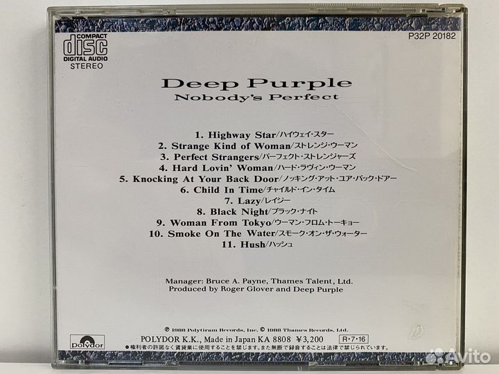 Rock:Deep Purple Nobody's Perfect CD 88 MT JPN