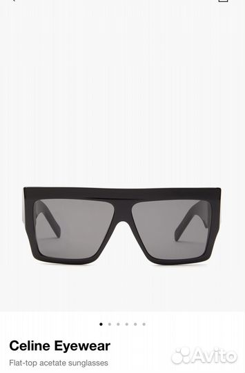 Celine очки солнцезащитные, оригинал