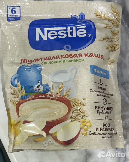Каша молочная Nestle