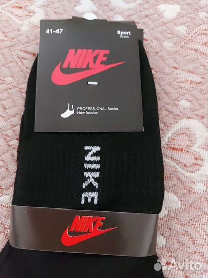 Носки nike короткие