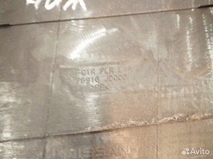 Обшивка накладка стойки левая правая Nissan Qashqa