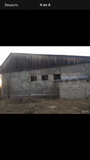 Участок 13,7 сот. (ИЖС)