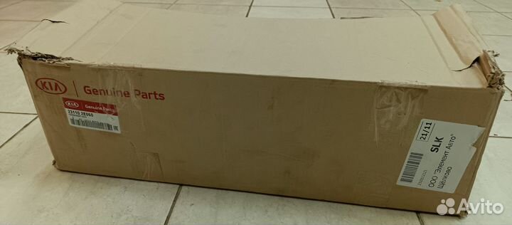 Коленвал 231102E060