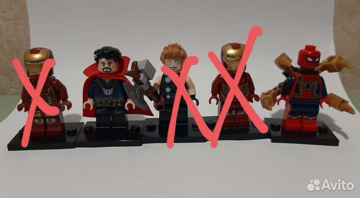 Lego минифигурки Мстители