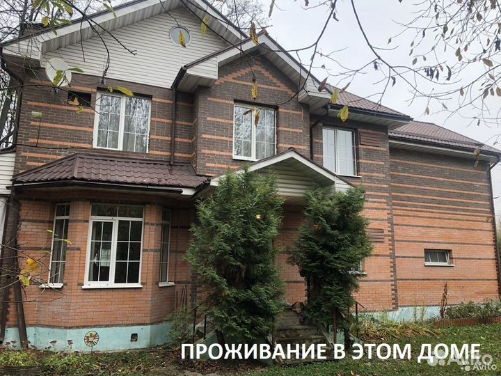 Работа грузчиком, вахта