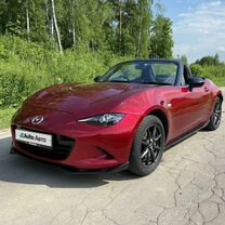 Mazda Roadster 1.5 AT, 2019, 46 000 км, с пробегом, цена 2 000 000 руб.