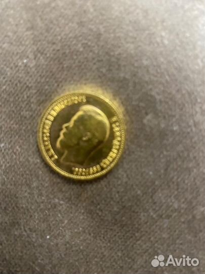 Золотые монеты