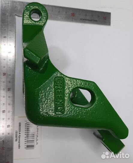 GB0233 Ограничитель рычага диска сошника Kinz