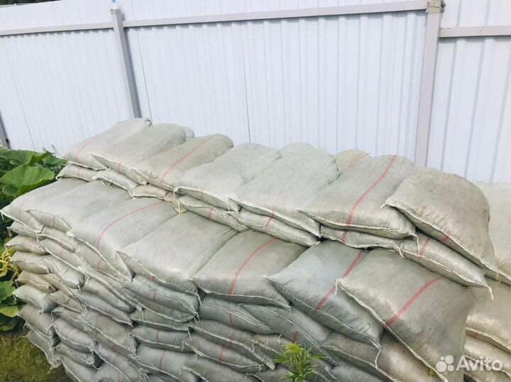 Чернозем торф