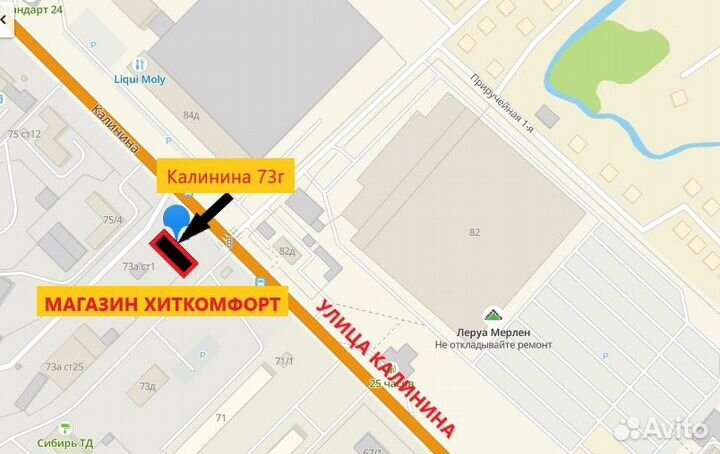 Радиатор отопления Royal Thermo Oasis STI Rommer