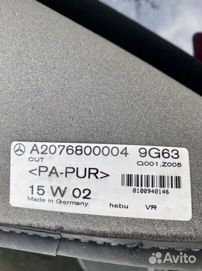 Коврики автомобильные mersedes benz C-class Купе