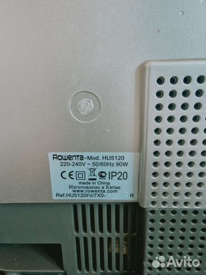 Увлажнитель воздуха Rowenta HU-5120 ультразвуковой