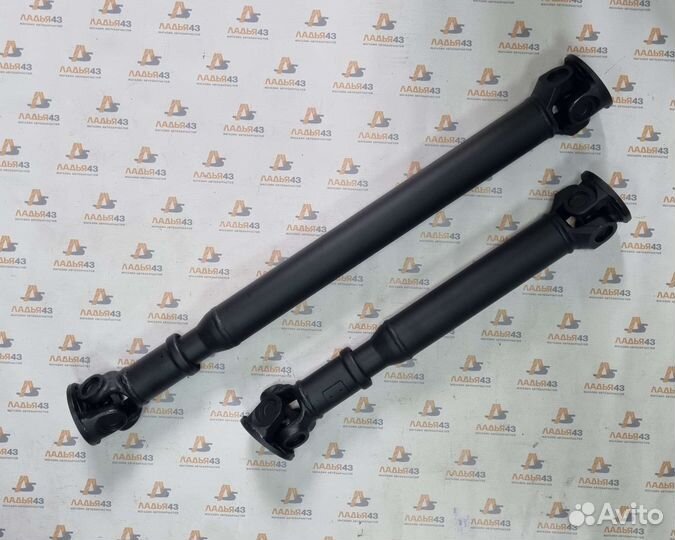 Кардан задний/передний Нива и Шевроле Нива