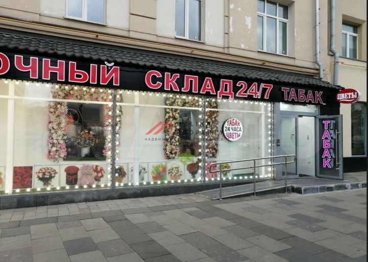 Продам торговое помещение, 351 м²