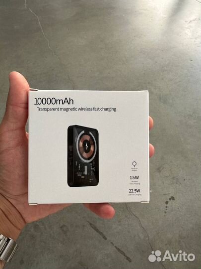 Powerbank с magsafe