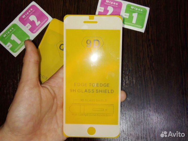 Защитное стекло iPhone 7 Plus
