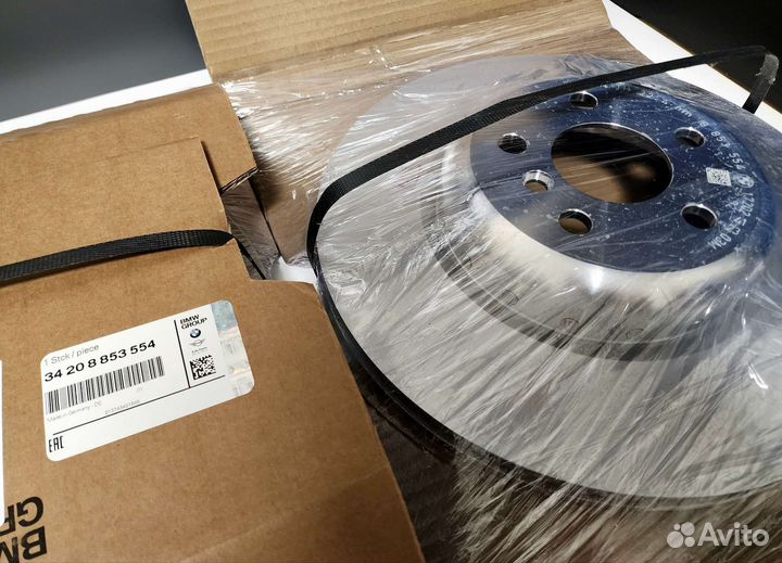 Задние тормозные диски BMW G20 G30 G01 M оригинал