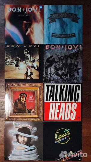 Виниловые пластинки