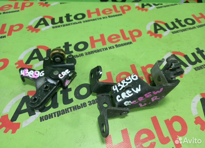 Петли на дверь mazda premacy crew задняя левая