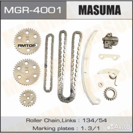 Masuma MGR-4001 Комплект для замены цепи грм Masum