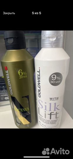 Краска для волос