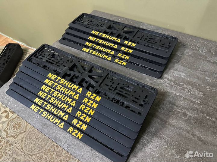 Номерные рамки с подсветкой ваш дизайн