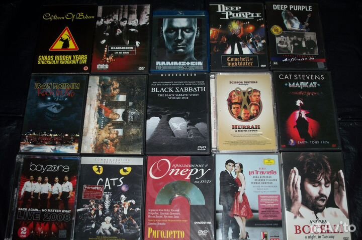 Диски\Двд\Музыка\