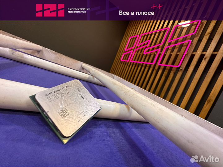 Процессор AMD Athlon II X4 740 3.2Ghz FM2