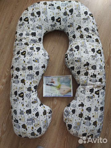 Подушка для беременных новая