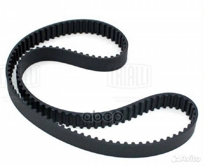 Ремень грм для а/м Ford Focus I (98) /Focus II