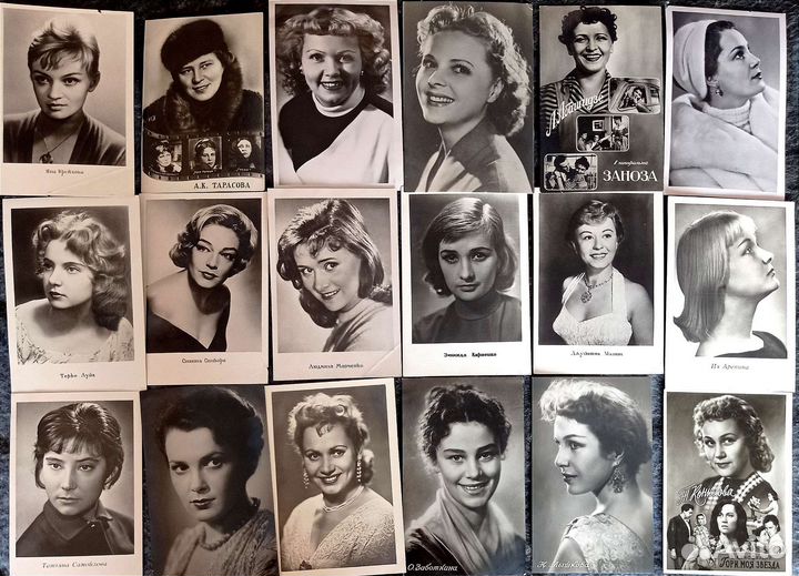 Открытки артистов, цветов и пр