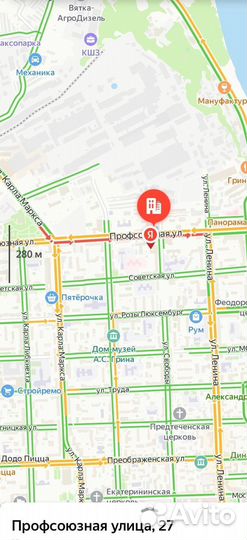 Двигатель насоса Wilo для BaxiVaillantKoreastar