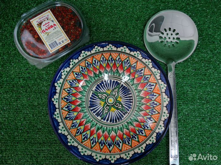 Тарелка Риштанская Керамика