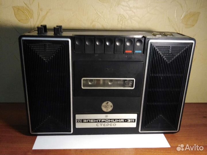Магнитофон СССР Электроника 311