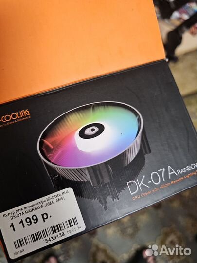 Кулер ID-Cooling DX-07A