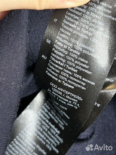 Худи с пайетками Sandro