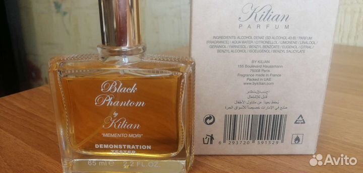 Туалетная вода женская