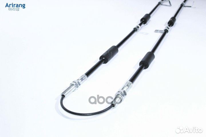 Трос ручного тормоза ARG131045 Arirang