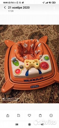 Ходунки детские бу