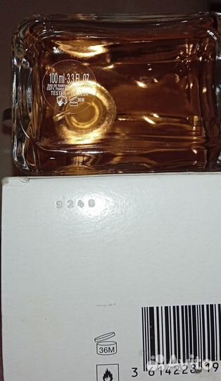 Парфюм женский