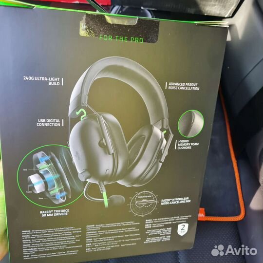 Компьютерная гарнитура Razer