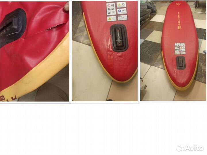 Ремонт сапборда,неопрена,катамаранов,палаток