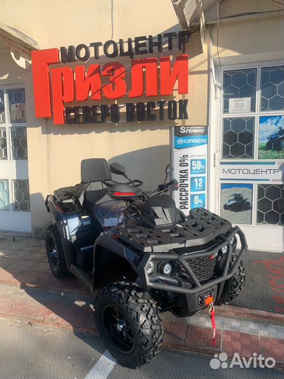 Odes 1000 c псм аналог BRP outlander max XT