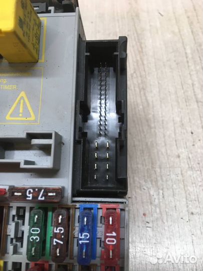 Б/У Блок предохранителей Opel Vectra B#001